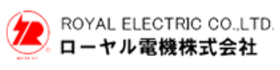 ローヤル電機株式会社