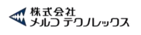 株式会社メルコ テクノレックス